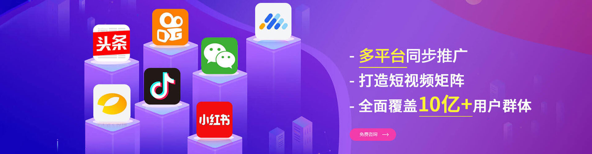 牟定sem推广