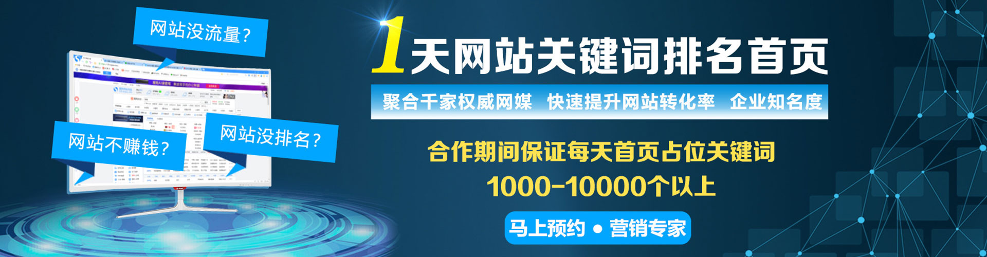牟定渠道开户返点